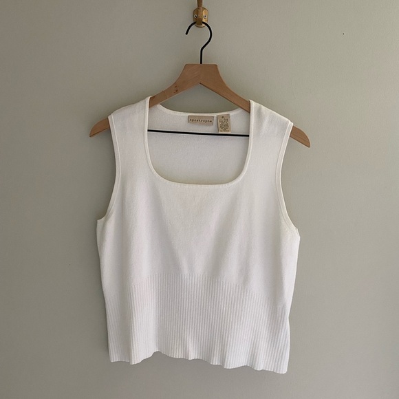 Vintage white sweater vest size large petite - Picture 1 of 3